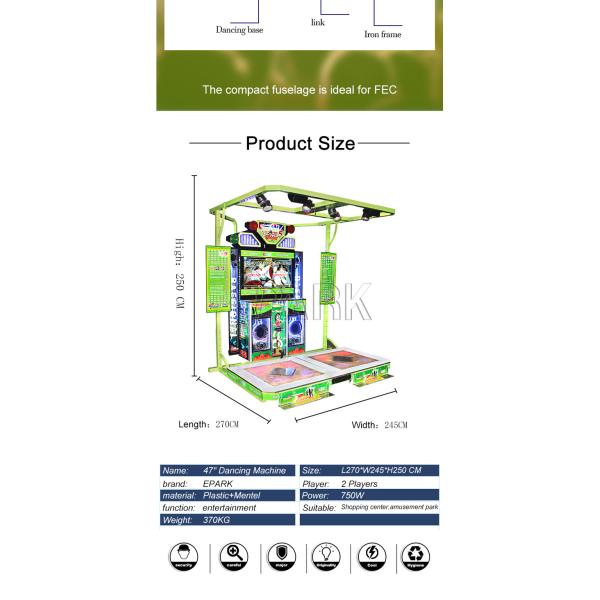 Fitness Room Coin Operated Arcade Dance Machine For Entertainment Hall