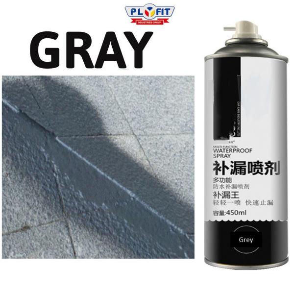 Buy Roof Waterproof And Leak Sealing Spray For Construction Material at wholesale prices