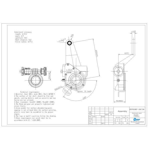 Trailer Truck Parts 1 Hole Automatic Slack Adjuster 79261