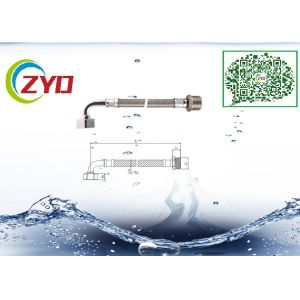 China Bathroom Braided Rubber Hose , Toilet Supply Hose Strict Quality Control on sale