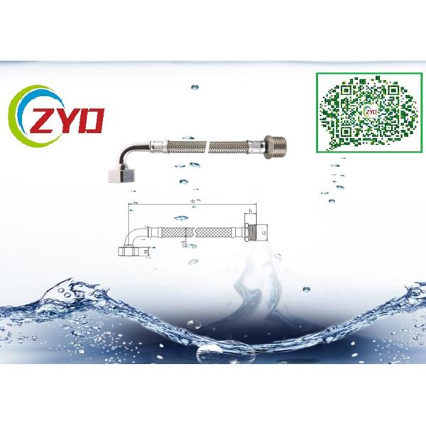 Buy Bathroom Braided Rubber Hose , Toilet Supply Hose Strict Quality Control at wholesale prices