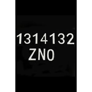 Buy cheap Industrial ZnO Powder Heat Resistant 99.8% Purity Free Samples from wholesalers