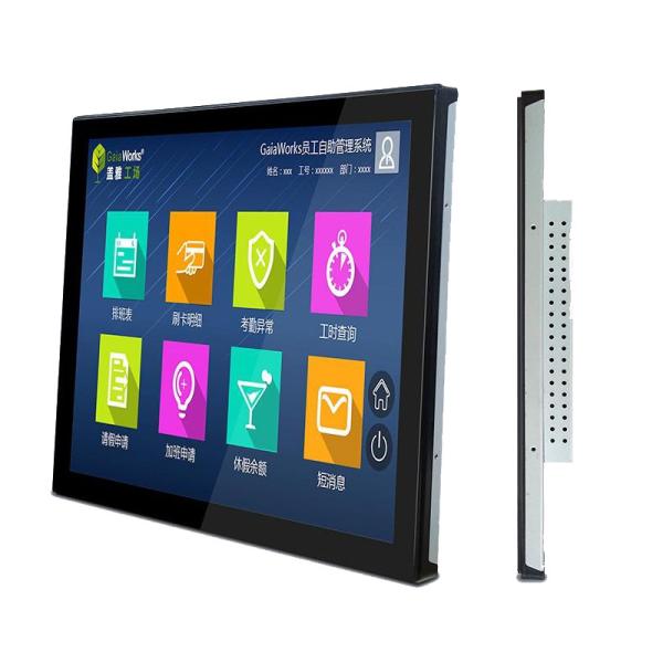 Buy Waterproof IP65 21.5 inch Capacitive Touchscreen Rear-mount Capacitive Industrial All-in-one PCs Embedded Fanless Linux Win Computer Advertising Boards at wholesale prices