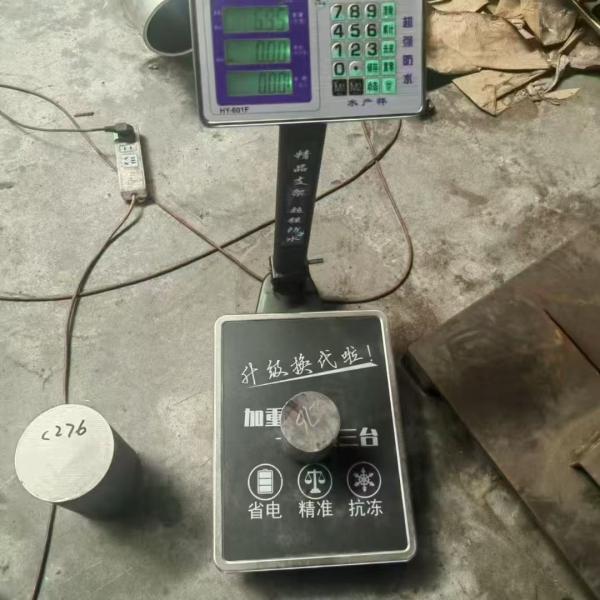 Hastelloy C276 Round Bar 6-100mm Diameter EN 2.4819 Alloy Rod