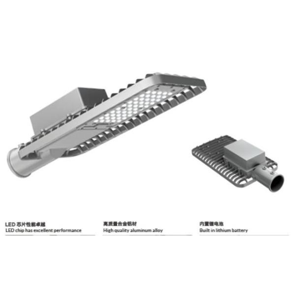 IP65 40w Led light Solar Street Lights Lithium Electric Integrated Lamps And Lanterns