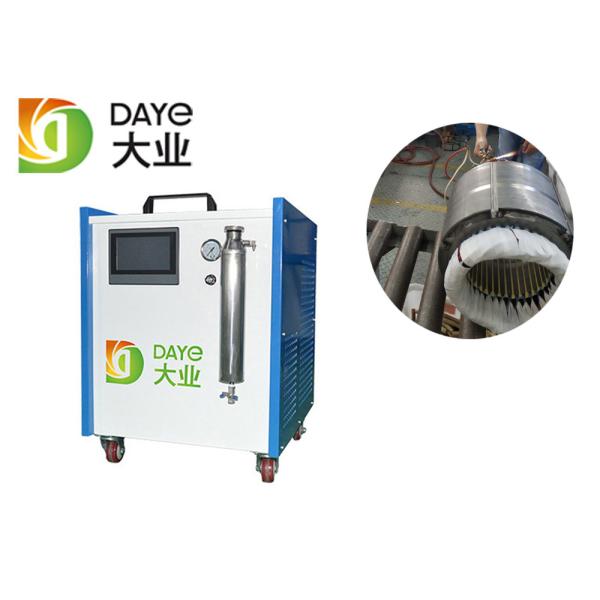 Buy Manual Automatic 3.5KW 0.50L/H Water Welding Machine at wholesale prices