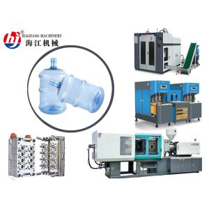 Bottled Water Auto Injection Molding Machine Mineral Water Bottle Making Machine