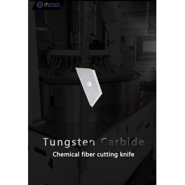 Hard Alloy Chemical Fiber Film Cutting Blade Custom Shape Industrial Blade for Precision Slitting