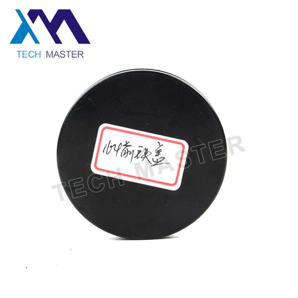 Auto Spare Parts Air Suspension Repair Kit Front Metal Mount for Mercedes Benz