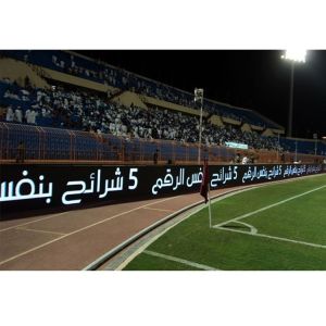 Font IP65 P8mm 6000nits Stadium Perimeter Led Display FIFA Standard
