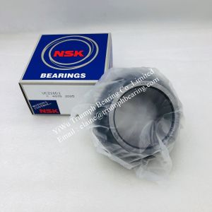 NSK Bearing Units UC216D1