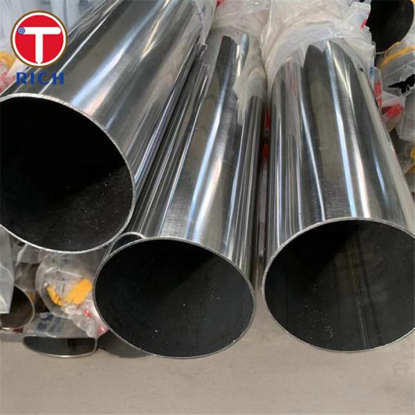 ASTM A270 Stainless Sanitary Tubing Welded Austenitic Stainless Steel Tube For Healthcare