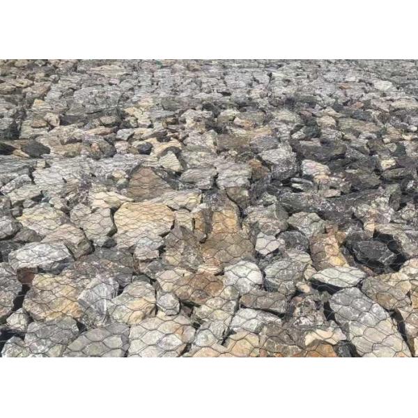 Buy 60x80mm Gabions And Mattresses For Irrigation Work at wholesale prices