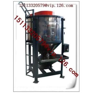 Quality 500KG Low Power Consumption Vertical Plastic Powder Mixer for sale