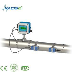 Quality High precision High pressure LPG Flow Meter with type Clamp on type, Plug in type, Pipe type for sale