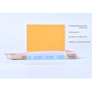 China SGS Dichroic Glass Sheets , 6mm Laminated Glass Dichroic on sale