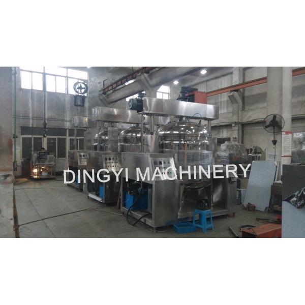 Cream Emulsifying Vacuum Mixer Homogenizer Tilting Hydraulic Lift 1150-3500rpm