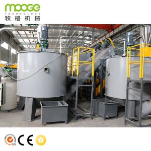 Crusher Shredder Machine MT Series PET Bottles Washing Recycling Line
