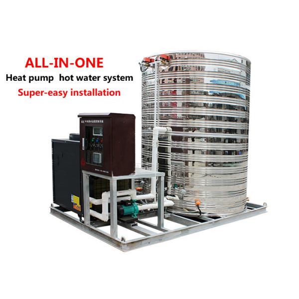 Buy Scroll Compressor All In One Heat Pump Water Heater CE Certification at wholesale prices