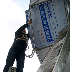 Antenna Auto Deicing System