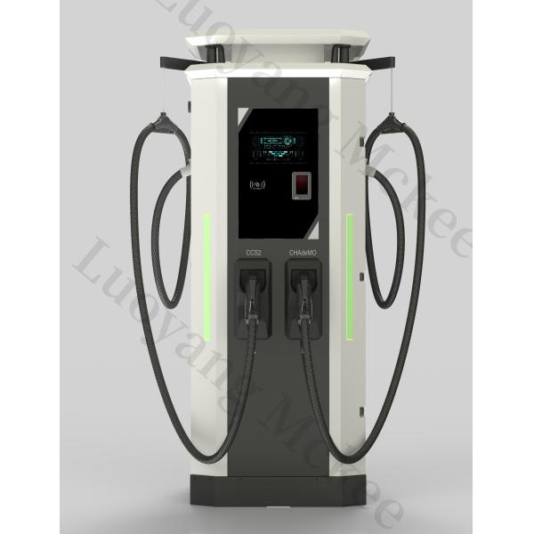 Universal Compatibility Weatherproof High Efficiency DC EV Charger with Fast