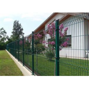 China 1530MM NYLOFOR 3D wire mesh fence panels RAL 6005 PVC Coated ,and double leaies gates made in china on sale