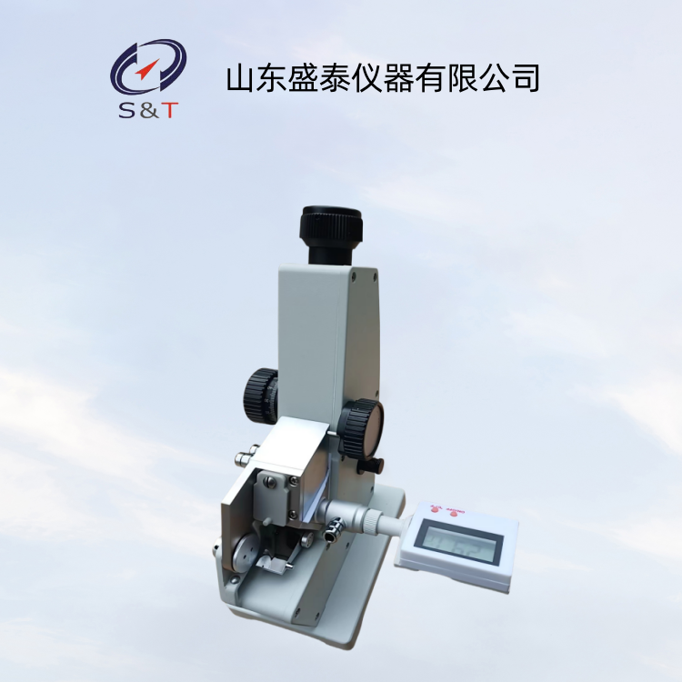 Refractometer Measure Refractive Index Of Transparent Semi Transparent Liquids