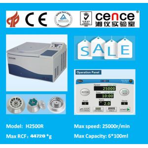 25000rpm High Speed Refrigerated Centrifuge with 50560xg RCF and 6x100ml