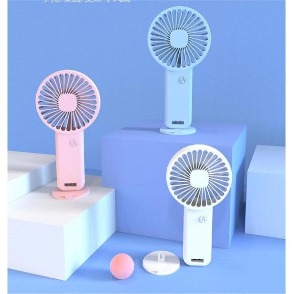 Desktop and Outdoor Cooling USB Charging Refrigeration Fan with Adjustable Height