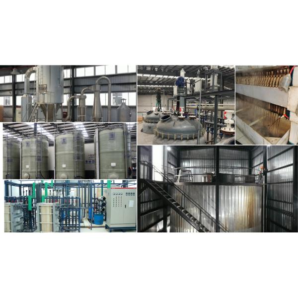 Organic Fertilizer Production Fish Powder High Protein Plant Organic Fertilizer