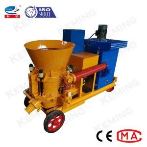 China Swimming Pool Dedusting Concrete Shotcrete Machine 6m3/H on sale
