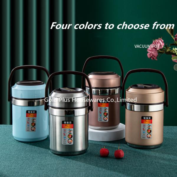 Promotional adults lunch box vacuum insulated thermos food jar 2.0L tiffin lunch pot with 304 stainless steel