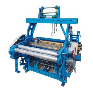 China Brocade Fabric 550mm Weaving Machines Electronic Shuttle Loom on sale