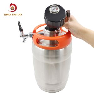 Double Wall Simple 5L Beer Keg Dispenser Tap CO2 System