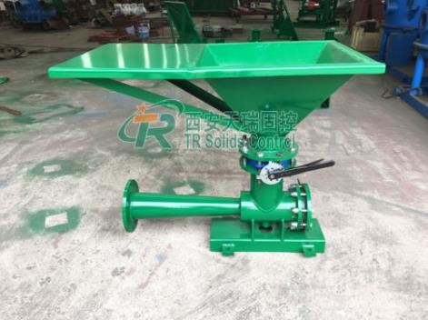 Buy Stainless Steel Material Mud Mixing Hopper For Feeding With 165kg Weight at wholesale prices