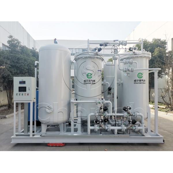 Steel PSA Nitrogen Generator Sustainable Energy-Saving Solution