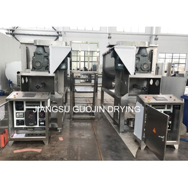 Buy Chemical Powder SS Horizontal Ribbon Mixer 15KW at wholesale prices