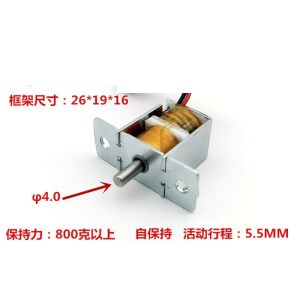 0.4A 24v Push Pull Solenoid