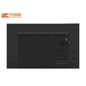 55 75 65 85 Inch Education Interactive Touch Screen Whiteboard