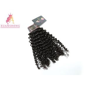 China 100% Unprocessed Peruvian Human Hair Curly Extensions Thick Bottom on sale