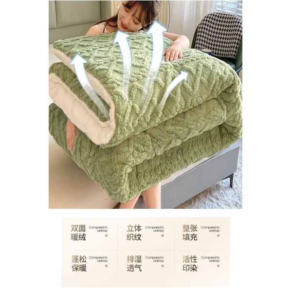 Warm Chunky Thickened Winter Velvet Sherpa Quilt Weight Blanket