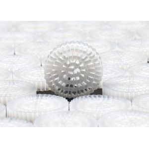 China HDPE Floating Moving Bed Filter Media For Water Treatment Plant MBBR biocell on sale