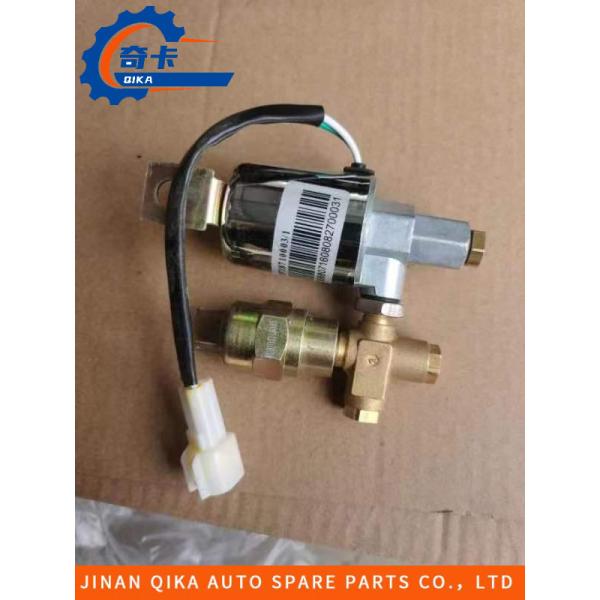 Buy Wg9718710003/1 Howo Truck Spare Parts Howo Gas Horn Solenoid Valve at wholesale prices