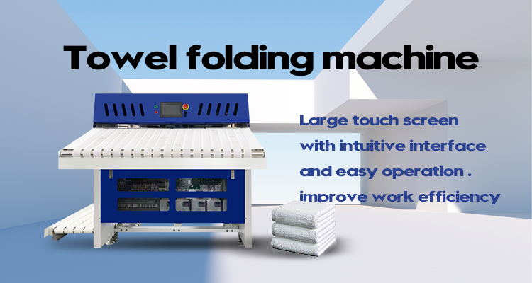AOZHI Laundry and Hotel Automatic Laundry Towel Folding Machine Laundry Sheet Folder Machine