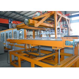 Disposable Clamshell Take-out PS Foam Food Containers Making Machine