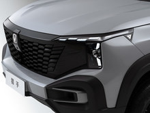 EREV pickup truck launched Changan Hunter with 31.18kwh battery for 180km CLTC 1031km combined Range