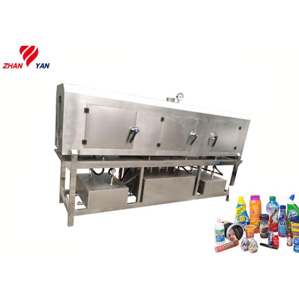 Electric Bottle Sleeve Label Heat Steam Tunnel Machine With 24kg/H Steam