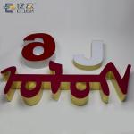 EJON T13 Delta Servo CNC Auto Resin Signage Channel Letter for LED CNC Bending