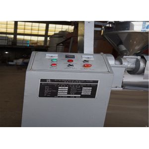 Food Oil Manufacturing Machine Wide Suitability Continuous Working