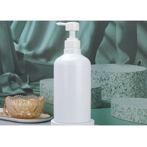 China Refillable 30mm Cosmetic Empty Lotion Pump Bottles ISO9001 on sale